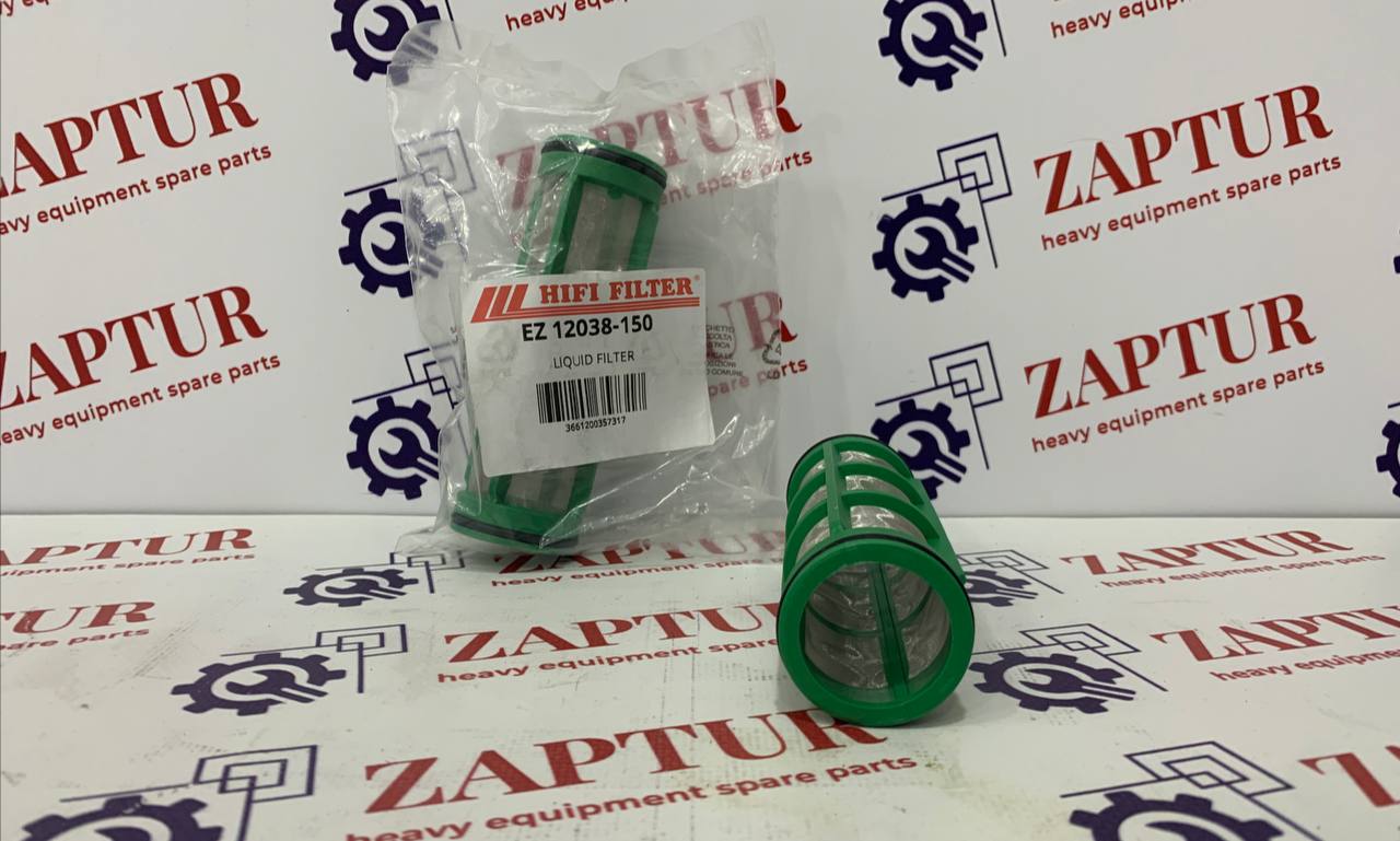 This water filter element is suitable for Bomag machinery