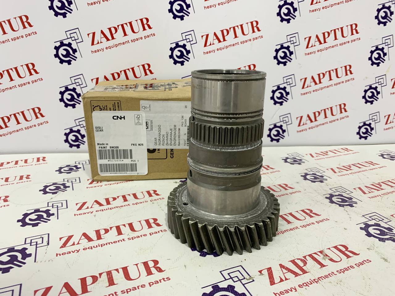 CNH 5171876 CARRIER SHAFT 37T