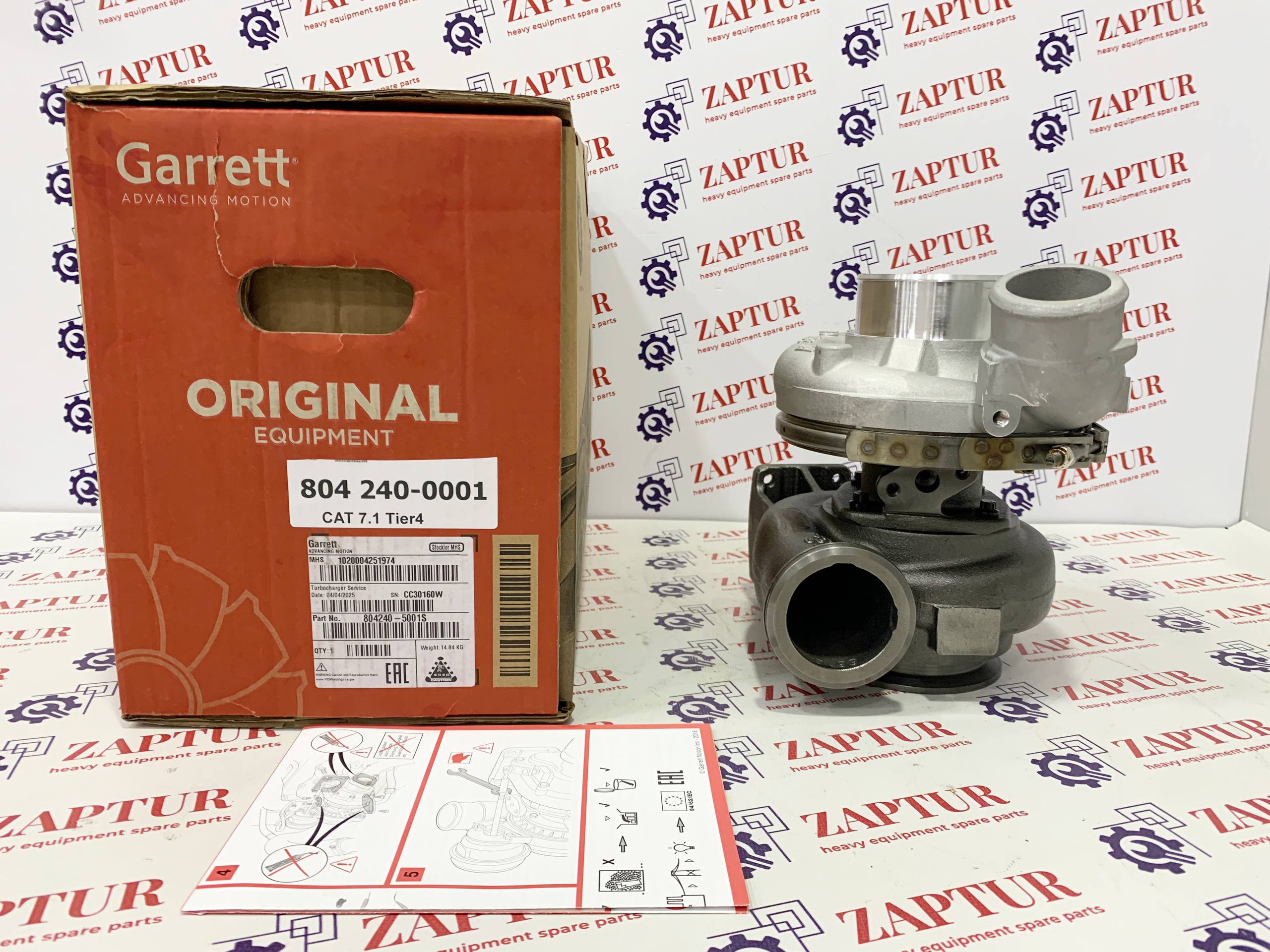 This turbocharger is suitable for Cummins engines