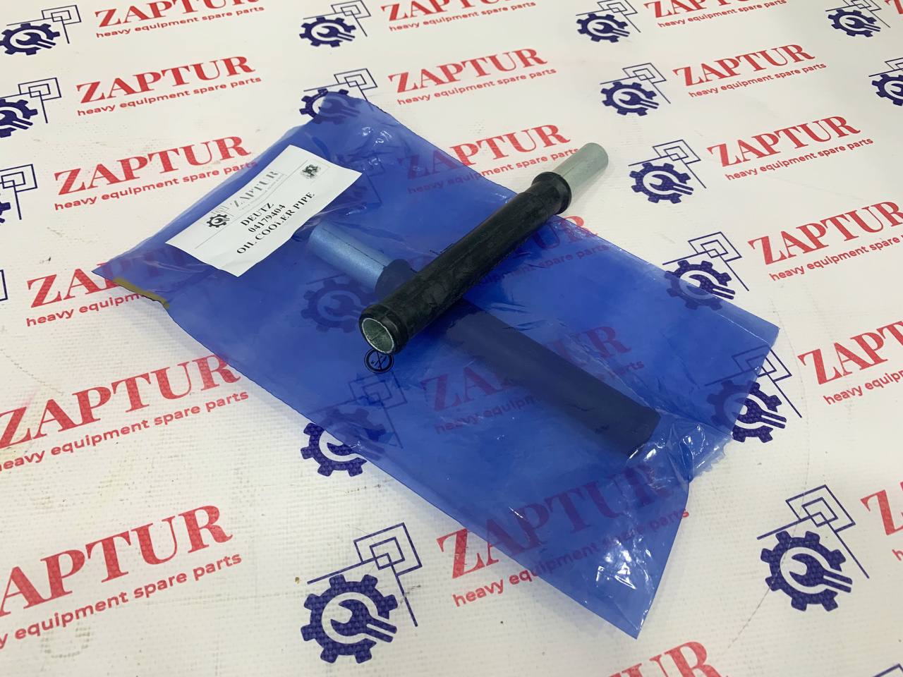 DEUTZ 04179404 OIL COOLER PIPE