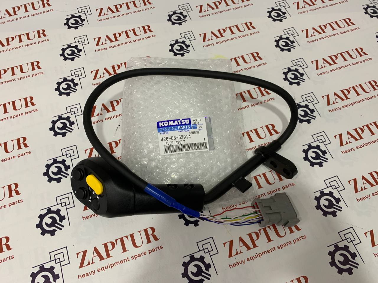 This lever ass'y is suitable for Komatsu machinery