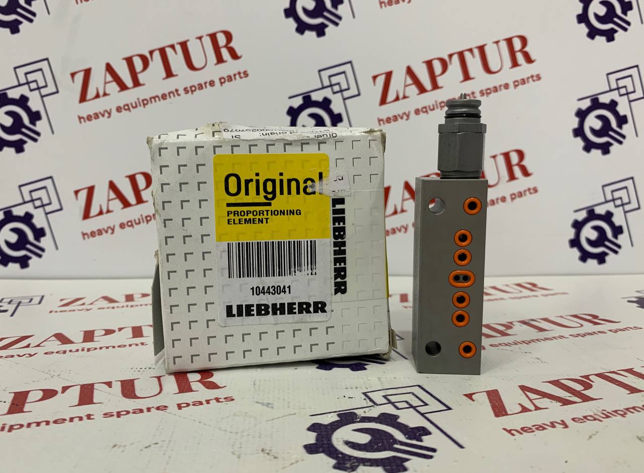 LIEBHERR 10443041 PROPORTIONING ELEMENT