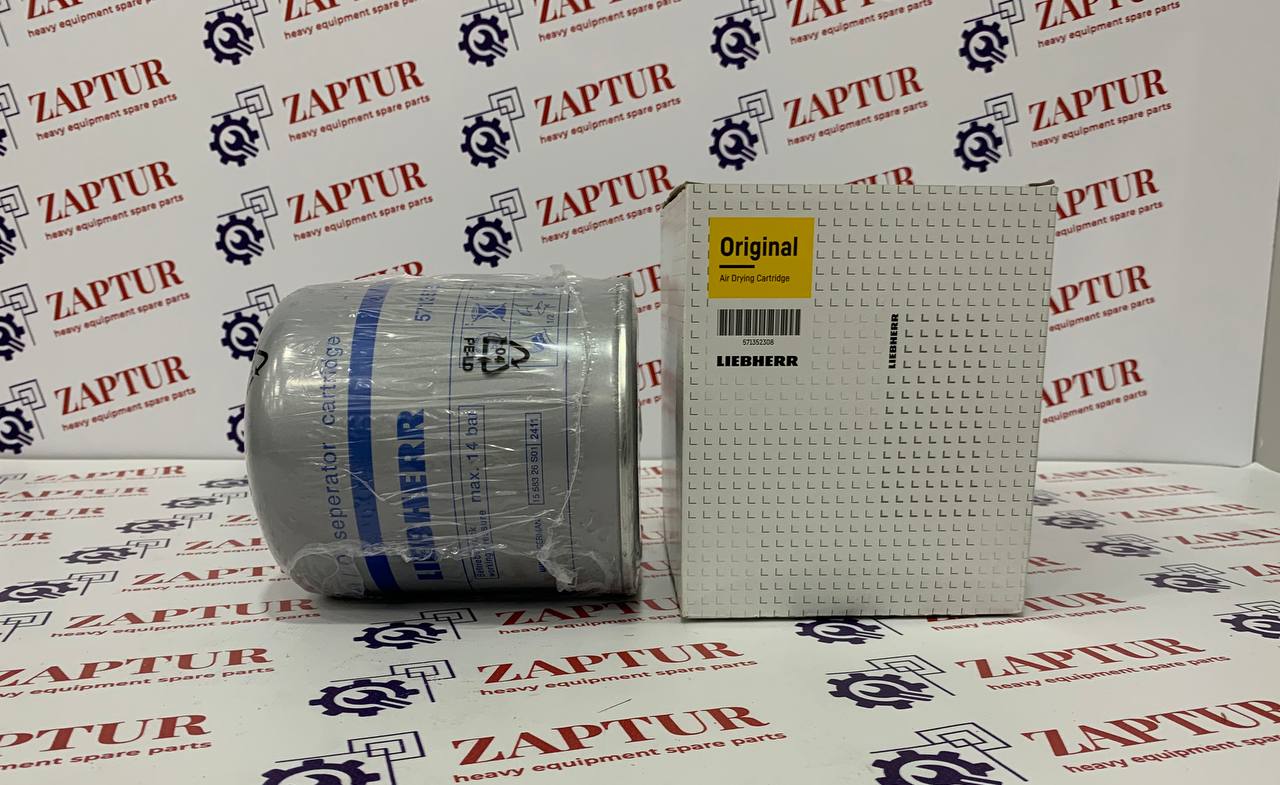 This oil separator cartridge is suitable for Liebherr machinery