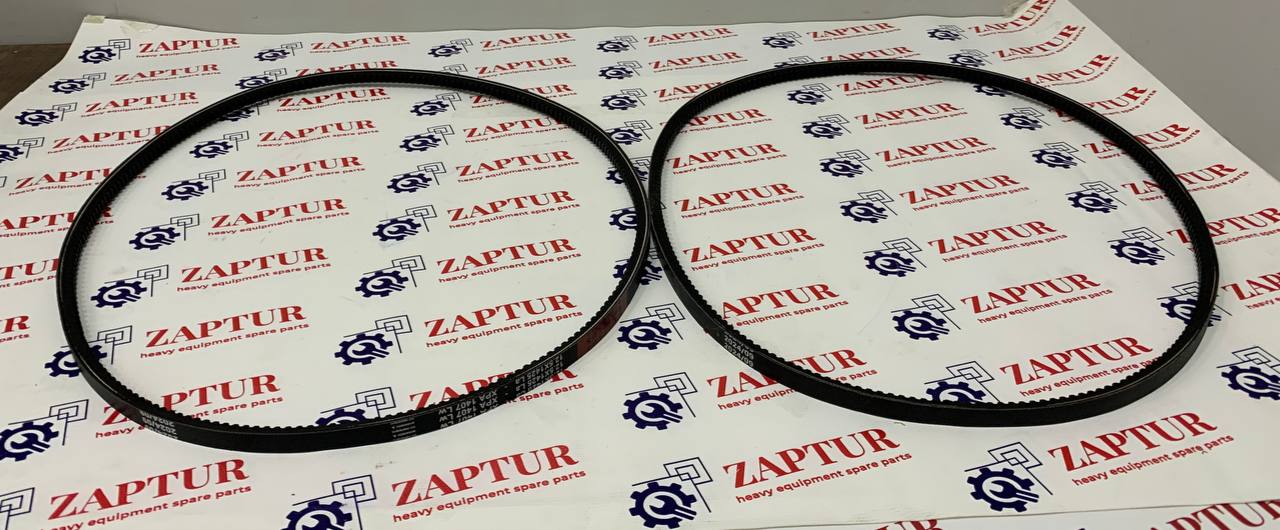 This belt is suitable for Perkins engine