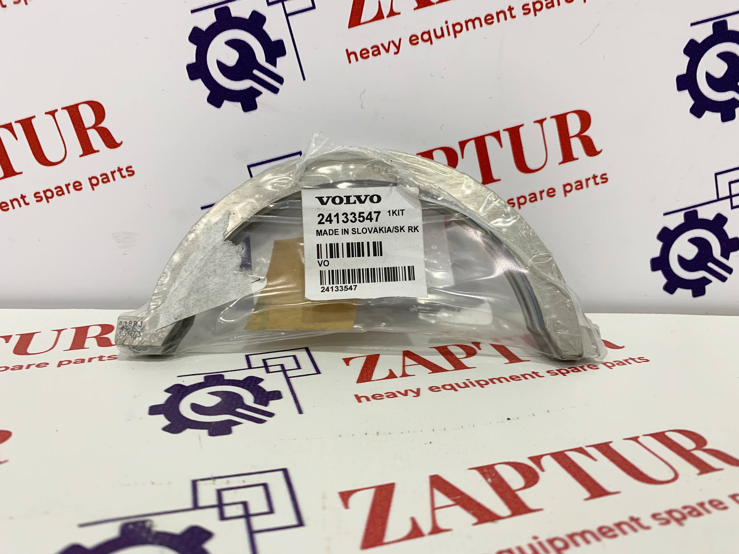 VOLVO 24133547 THRUST WASHER