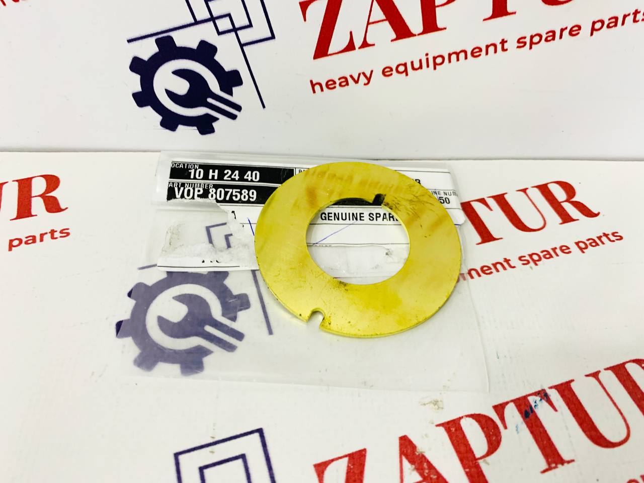 VOLVO 807589 WEAR WASHER