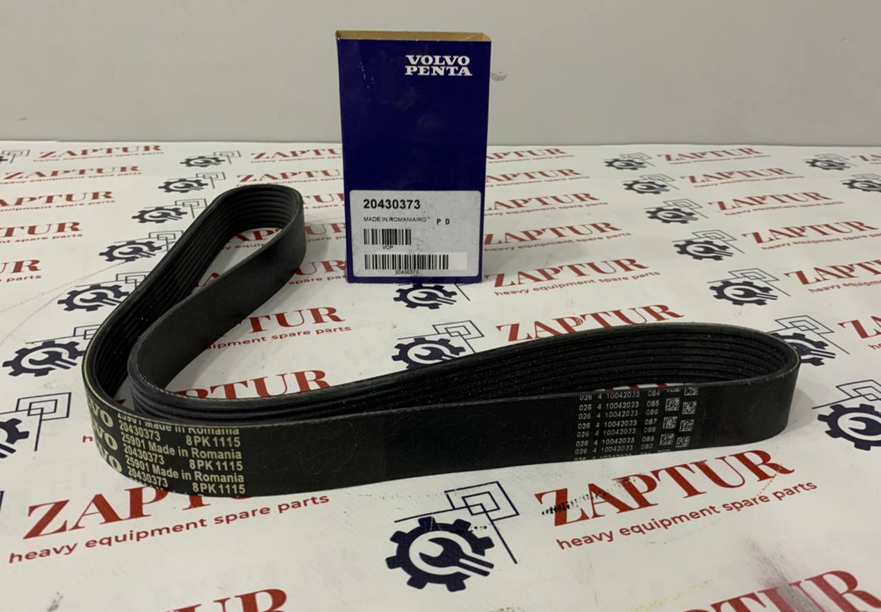 This belt is suitable for Volvo Penta Engines