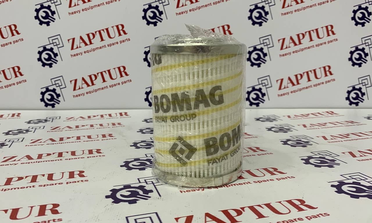 BOMAG 07993022 HYDRAULIC FILTER [ZAPTUR]