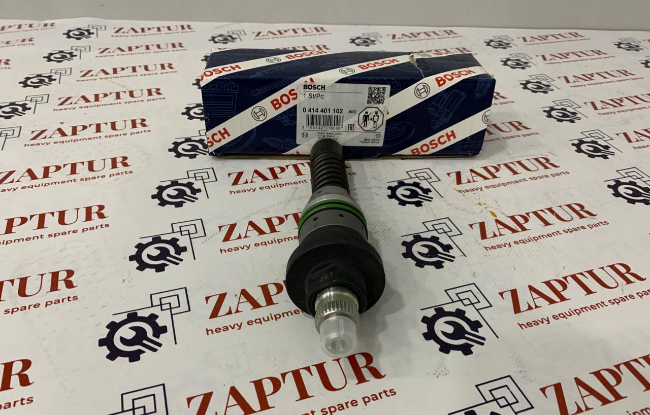 BOSCH 0414401102 FUEL PUMP [ZAPTUR]
