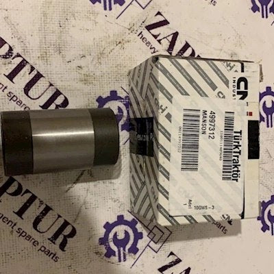 CASE AND NEW HOLLAND 4997312 COUPLING [ZAPTUR]