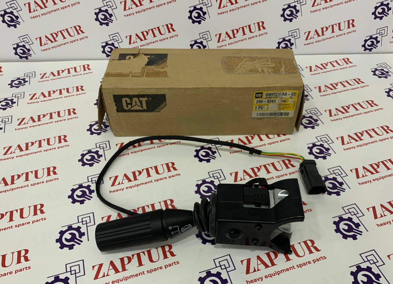 This multifunction switch ass'y is suitable for Caterpillar machinery