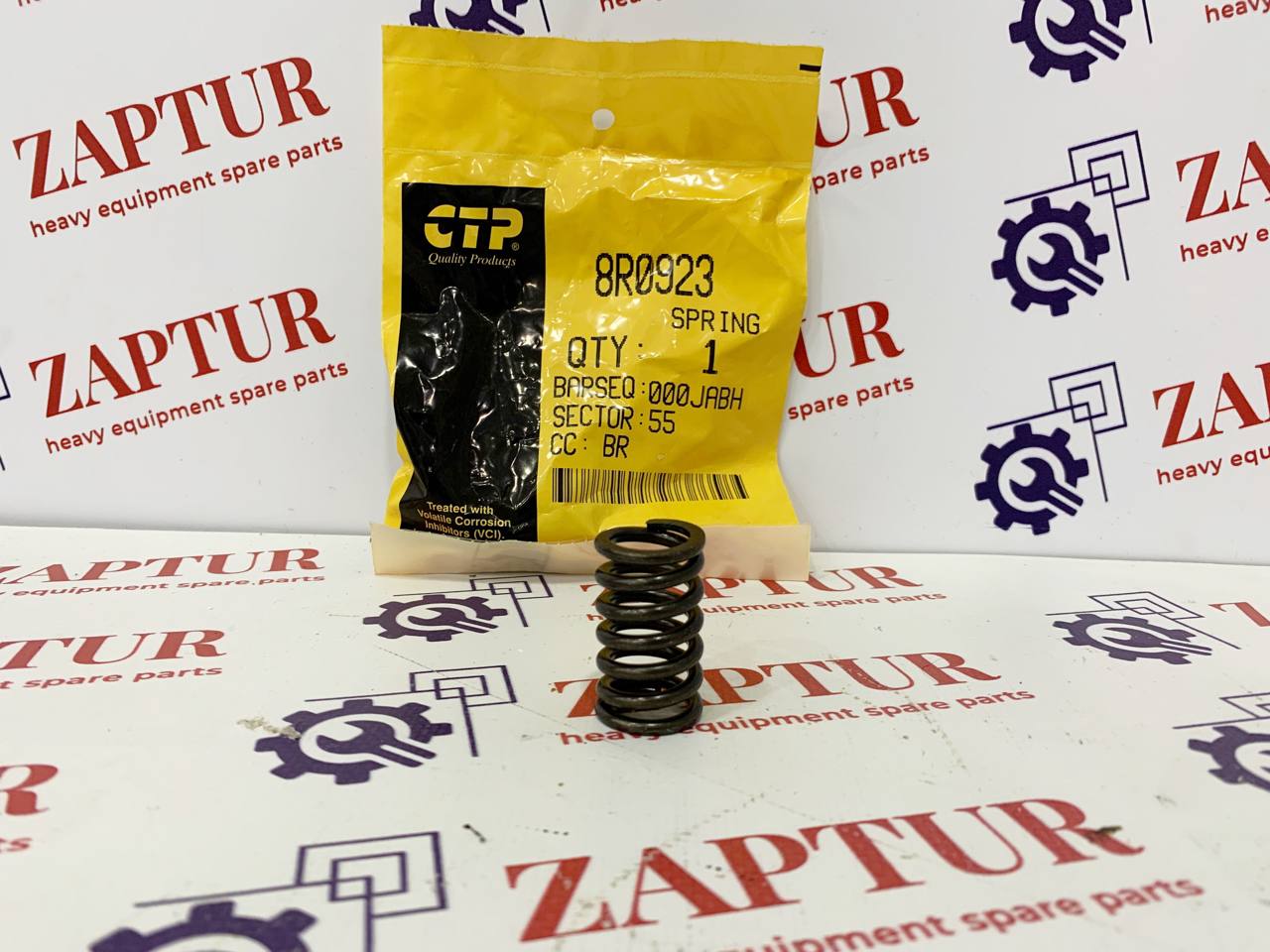 CATERPILLAR 8R0923 SPRING