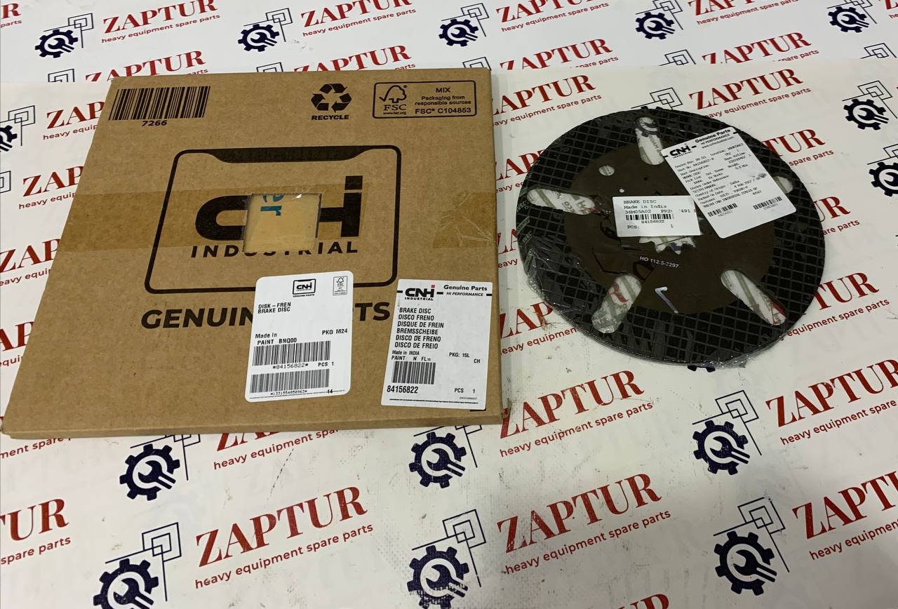CNH 84156822 DISC FRICTION [ZAPTUR]