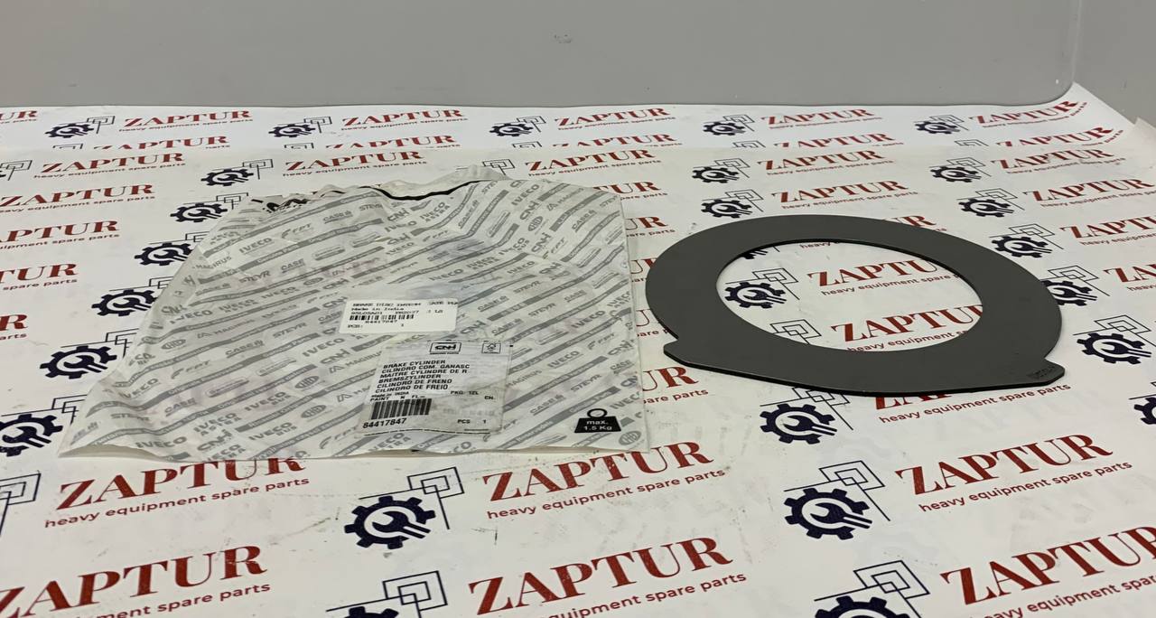 CNH 84417847 BRAKE DRIVE PLATE [ZAPTUR]