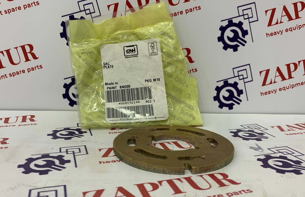 This valve plate is suitable for Cnh machinery