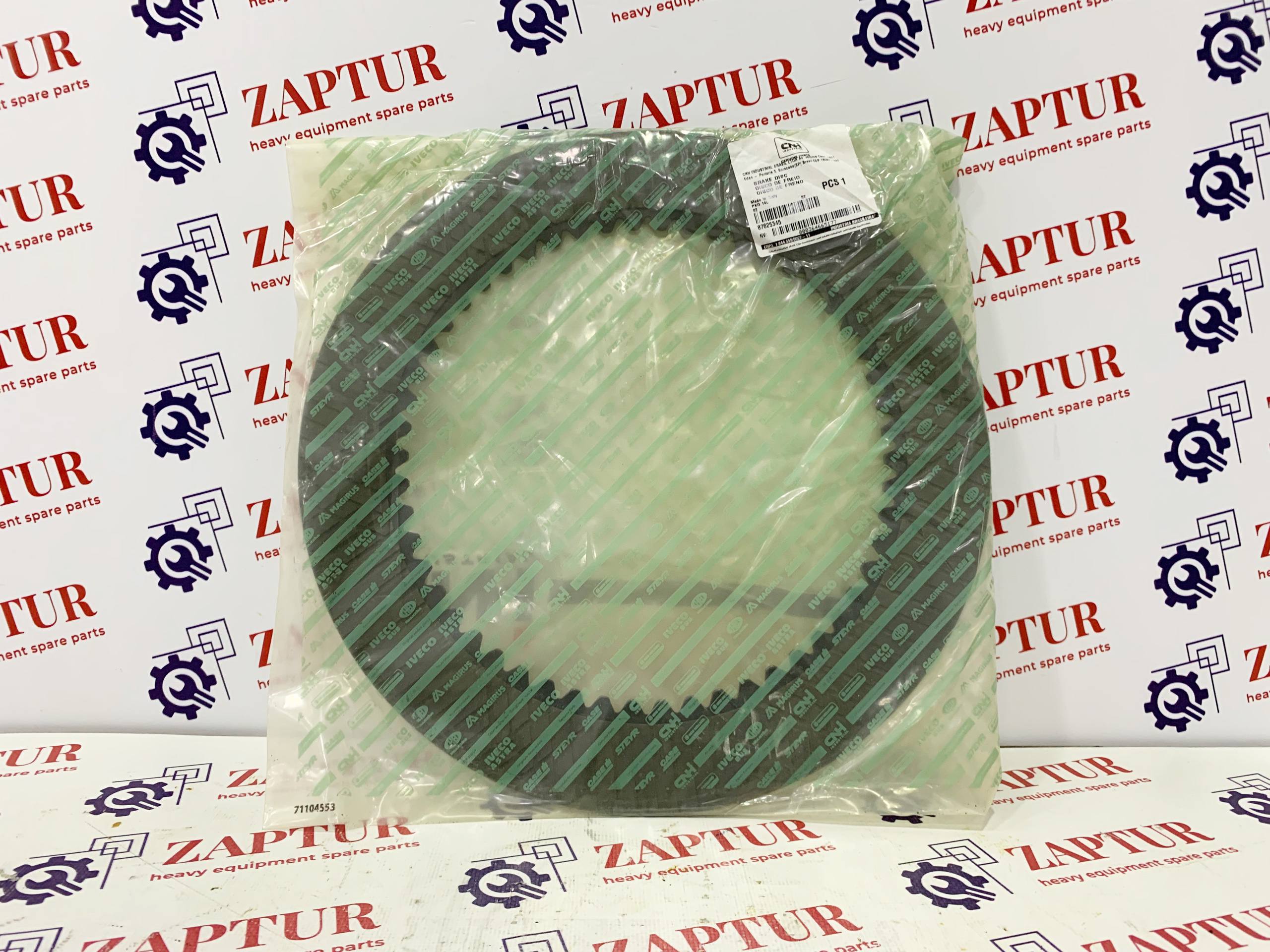 CNH 87625345 BRAKE DISC