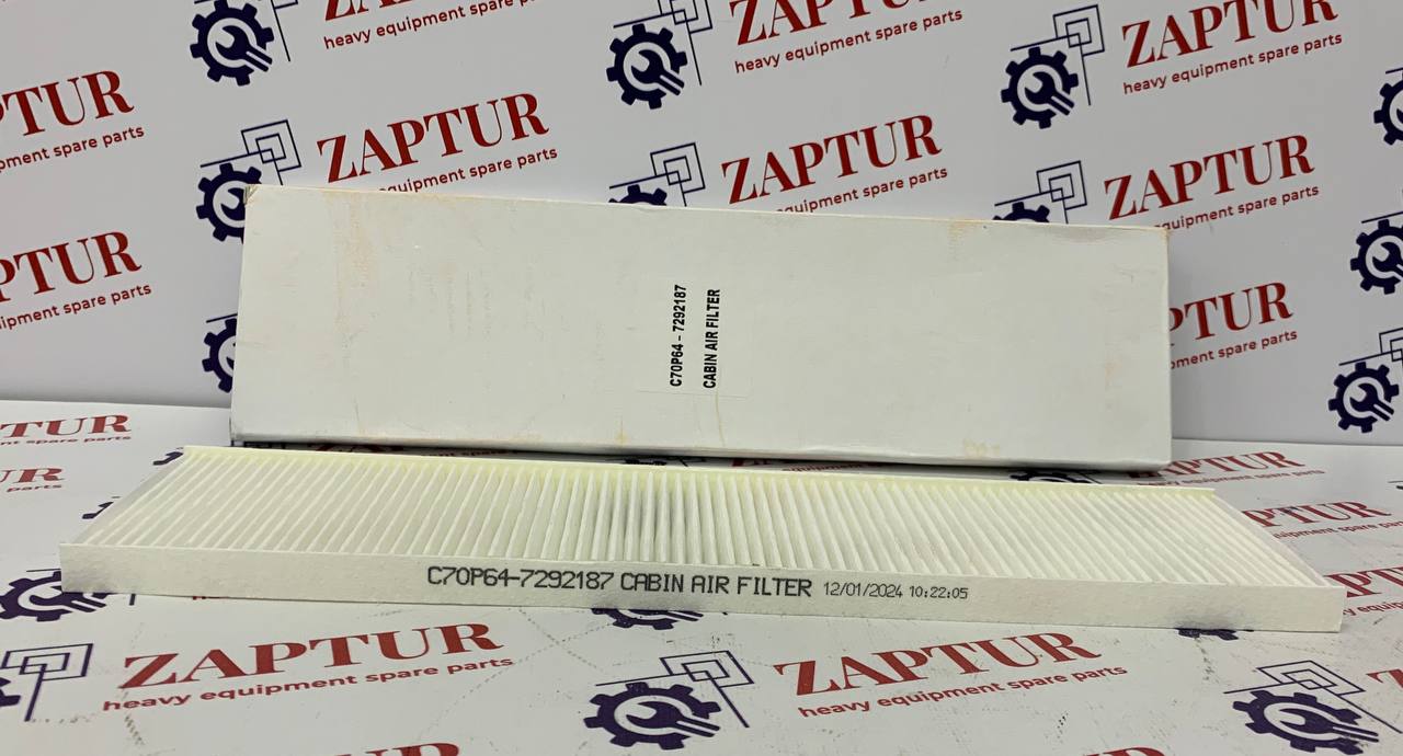 CUKUROVA C70P64 AIR FILTER [ZAPTUR]