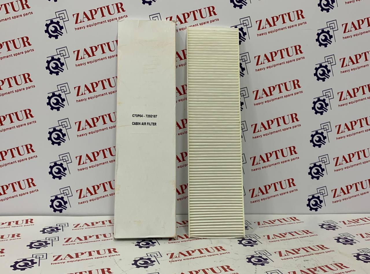 This air filter is suitable Cukurova machinery.