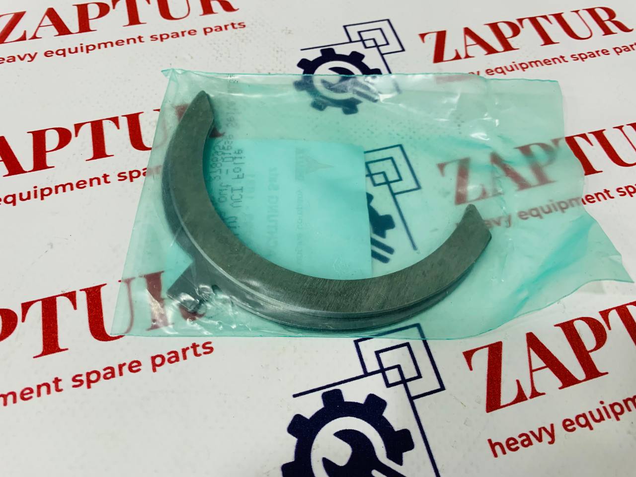 DEUTZ 02931881 THRUST WASHER