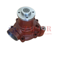 DEUTZ 02937605 WATER PUMP