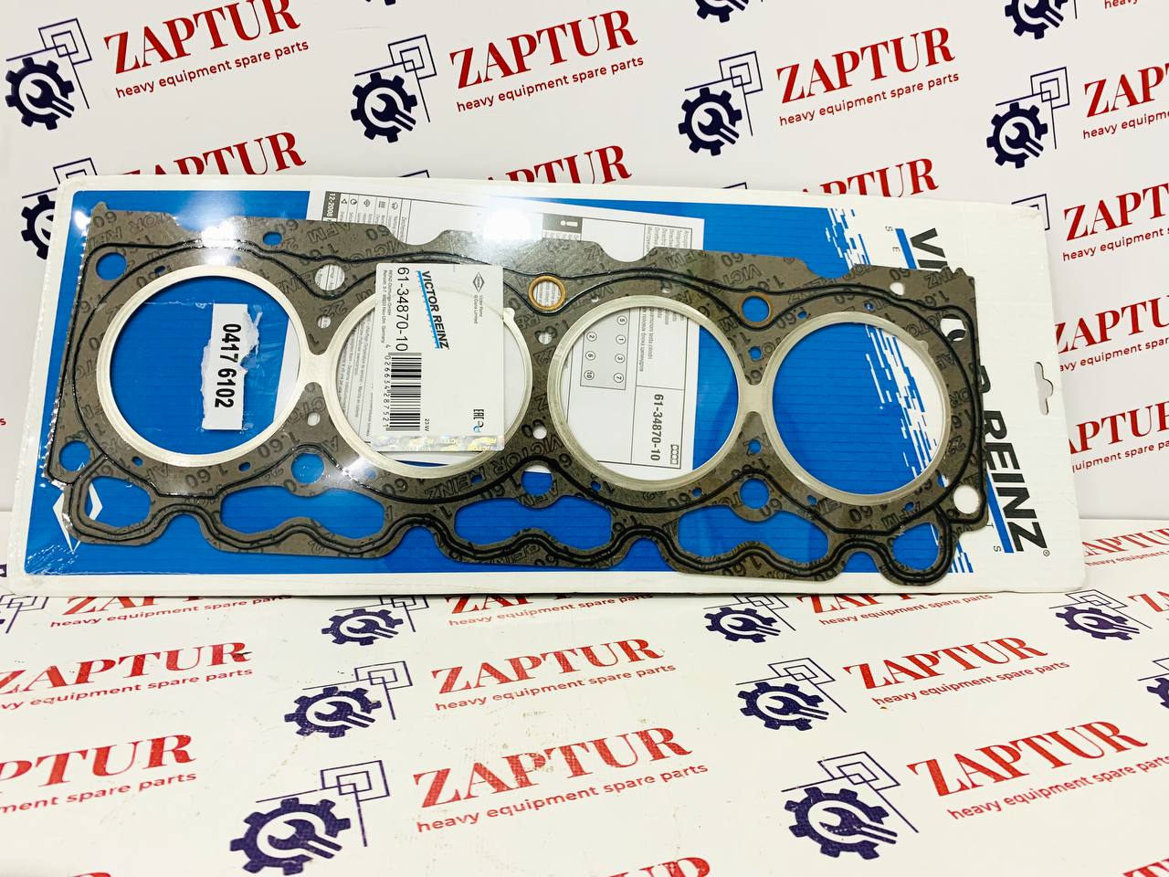 This gasket is suitable for Deutz engines