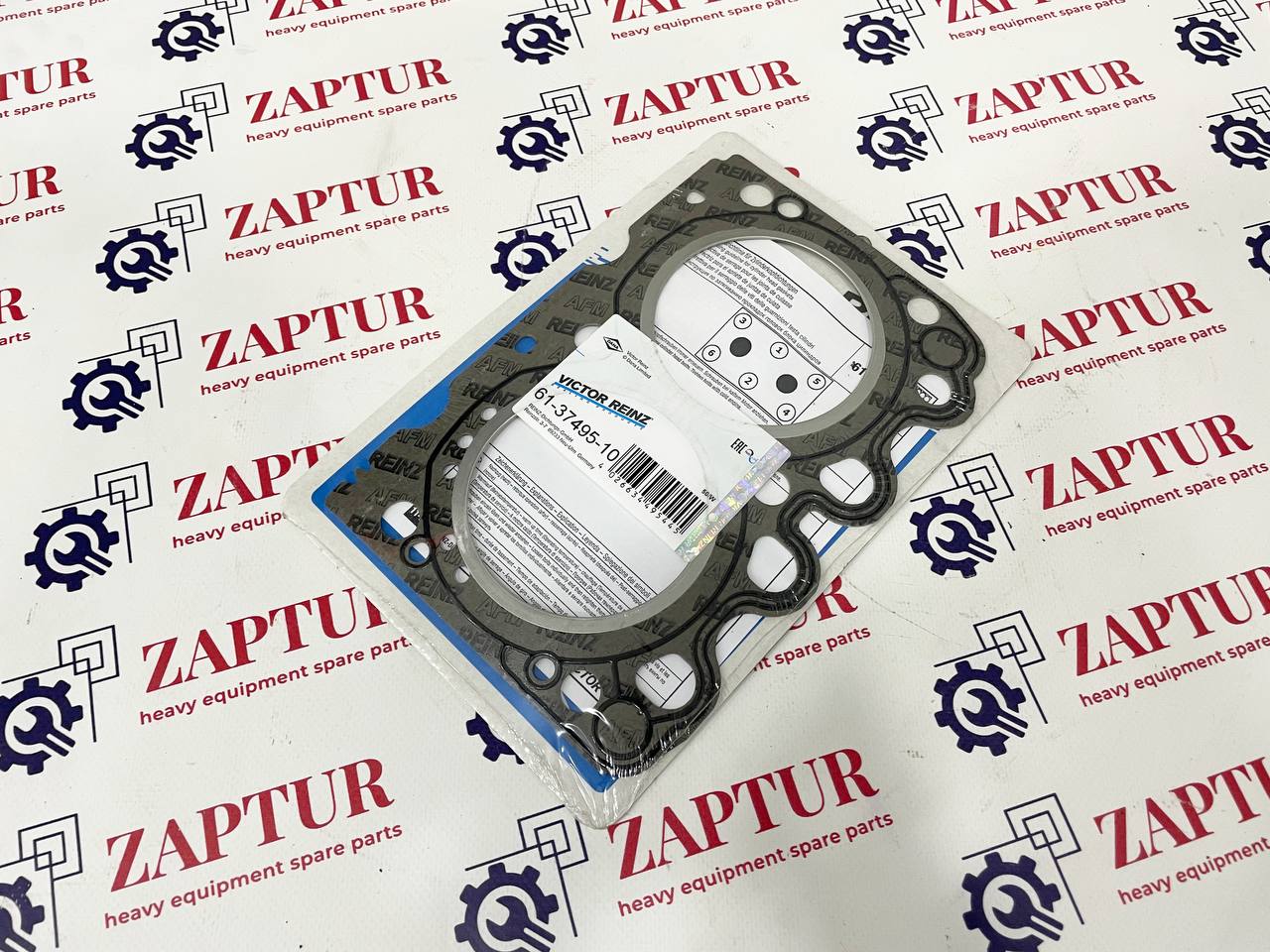 DEUTZ 04280809 GASKET [ZAPTUR]