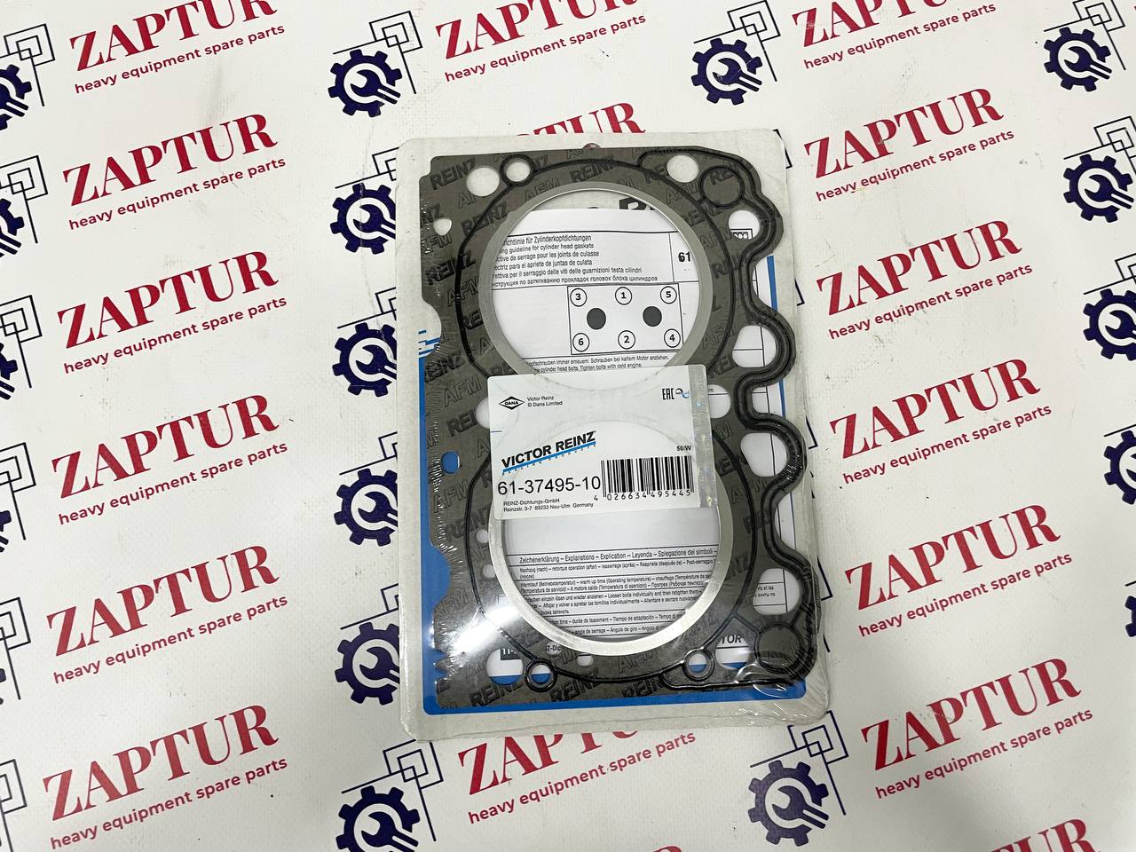 DEUTZ 04280809 GASKET