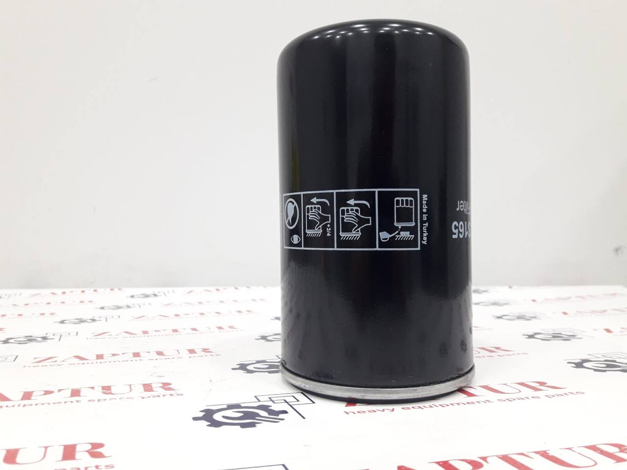 JCB 320/04133 OIL FILTER