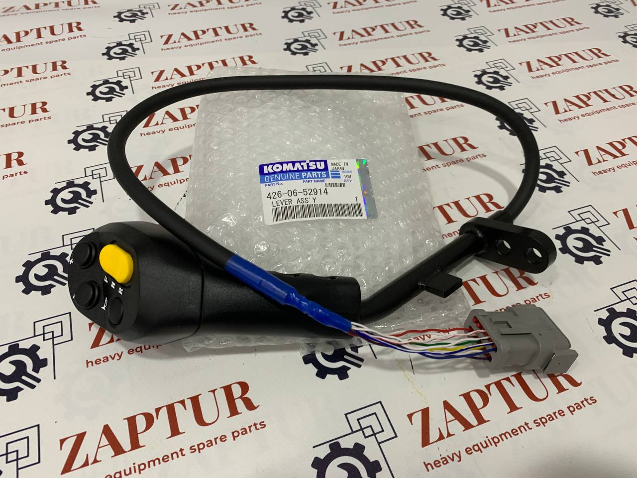 KOMATSU 426-06-52914 LEVER ASSY [ZAPTUR]