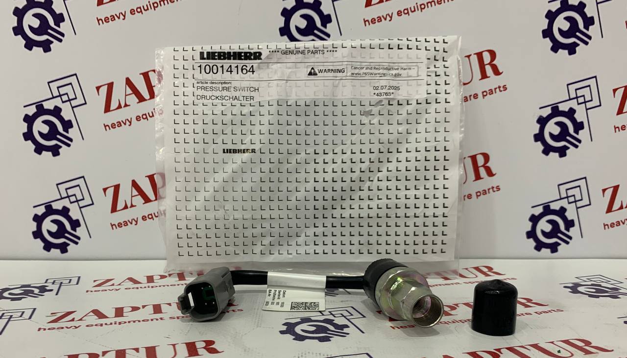 LIEBHERR 10014164 PRESSURE SWITCH [ZAPTUR]