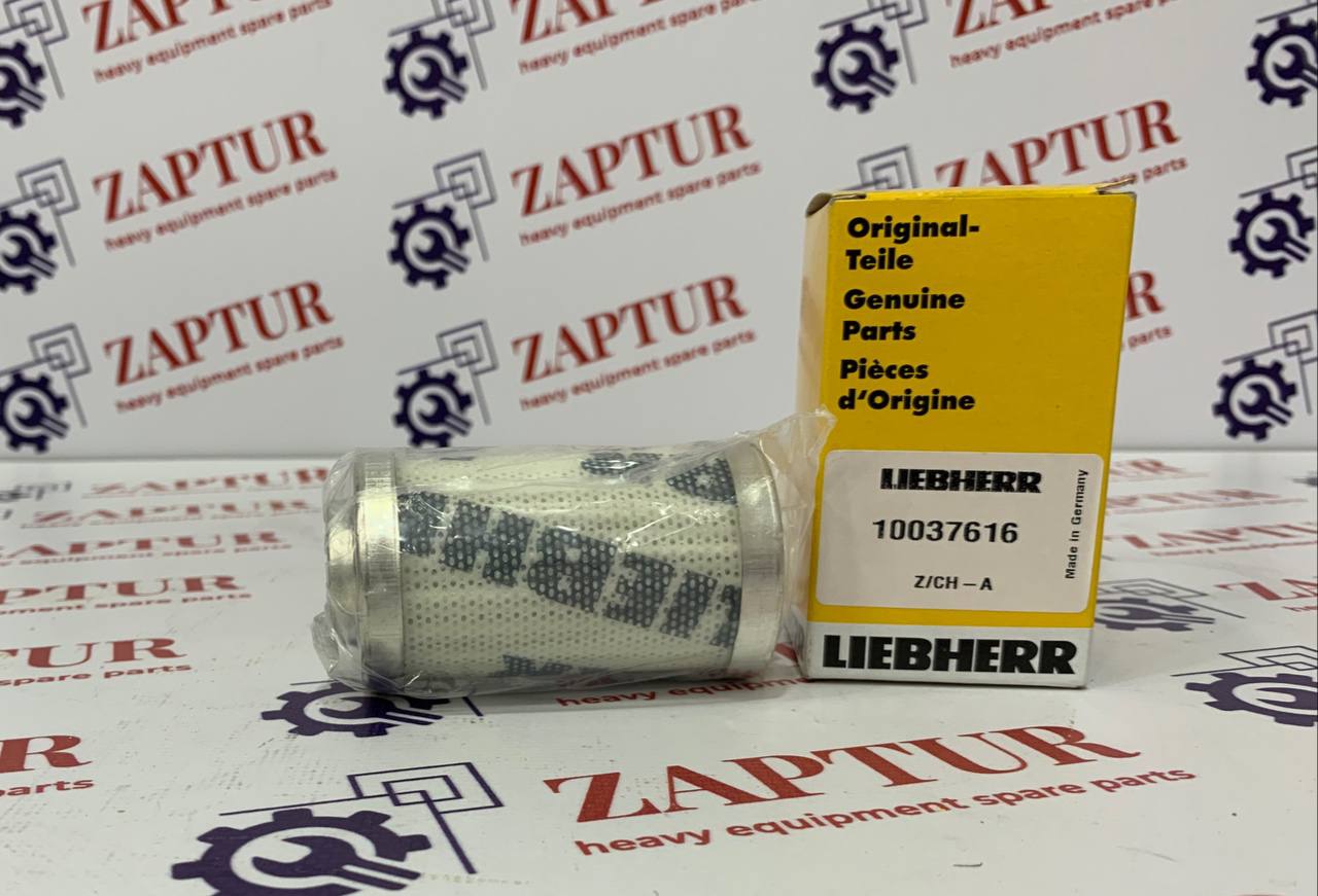 LIEBHERR 10037616 FILTER INSERT [ZAPTUR]
