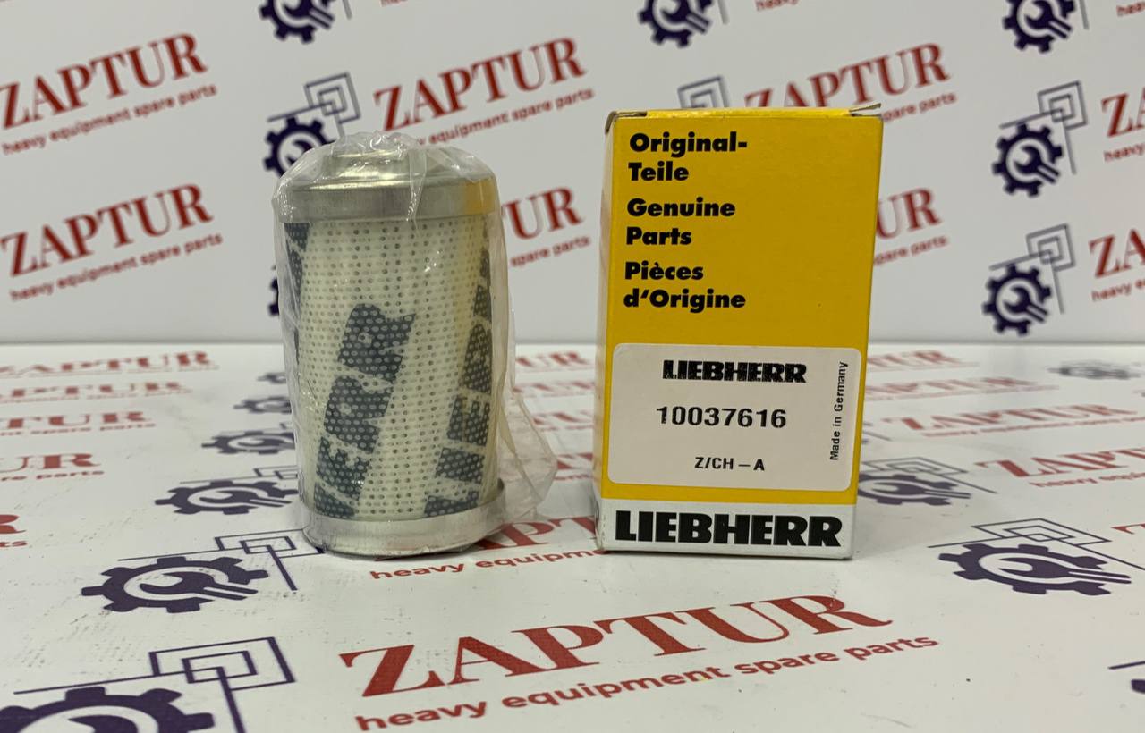 LIEBHERR 10037616 FILTER INSERT [ZAPTUR]