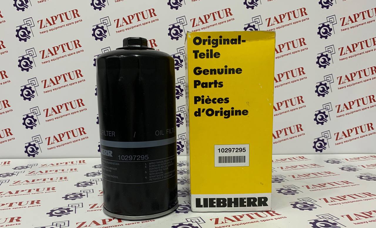 LIEBHERR 10297295 EASY-CHANGE FILTER [ZAPTUR]