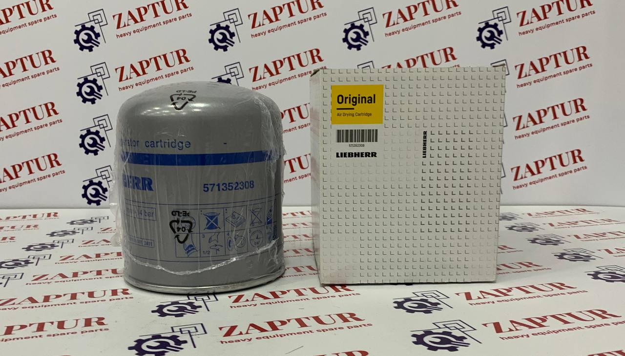 LIEBHERR 571352308 OIL SEPARATOR CARTRIDGE [ZAPTUR]