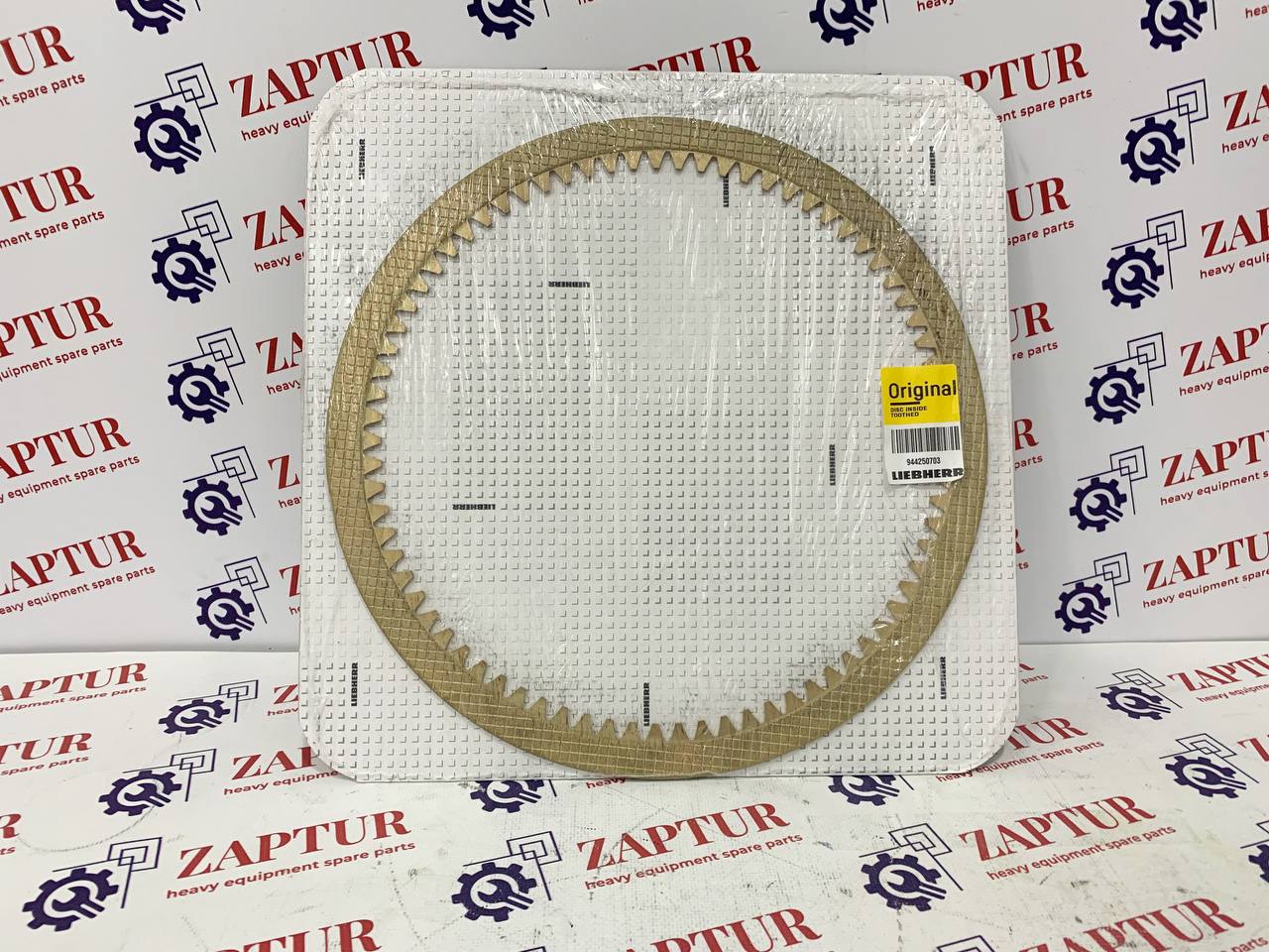 LIEBHERR 944250703 DISC INSIDE TOOTHED [ZAPTUR]
