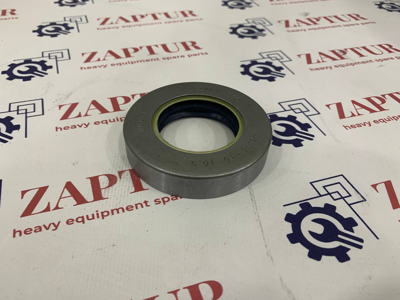 JCB 904/50040 SEAL [ZAPTUR]